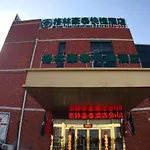 Greentree Inn Shanghai Sheshan National Tourist Resort Express Hotel