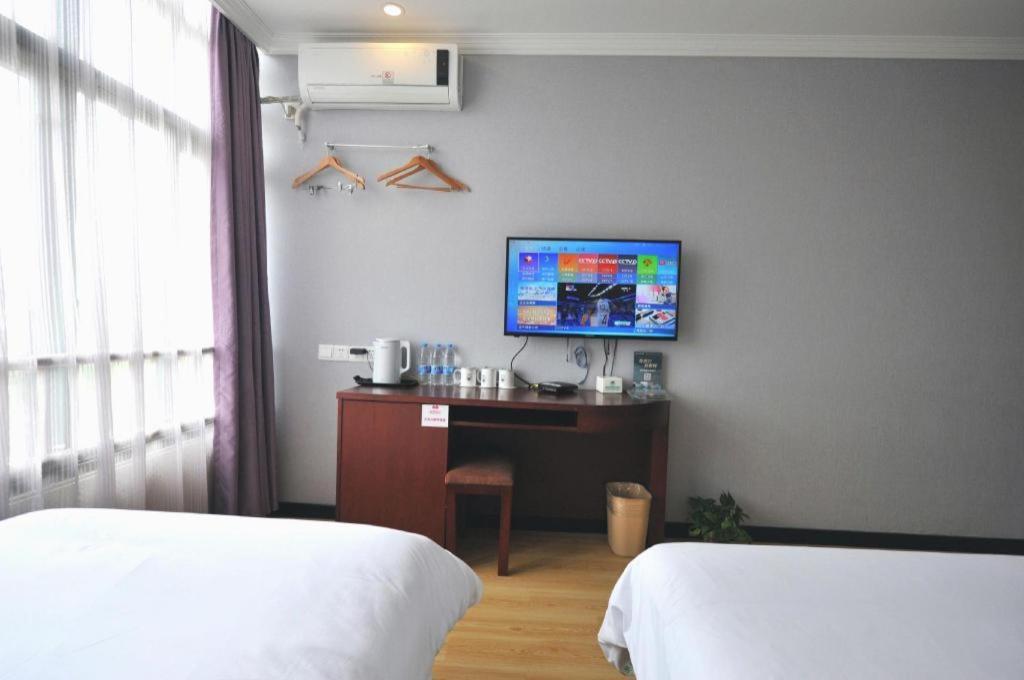 Greentree Sheshan National Tourist Express Shanghai