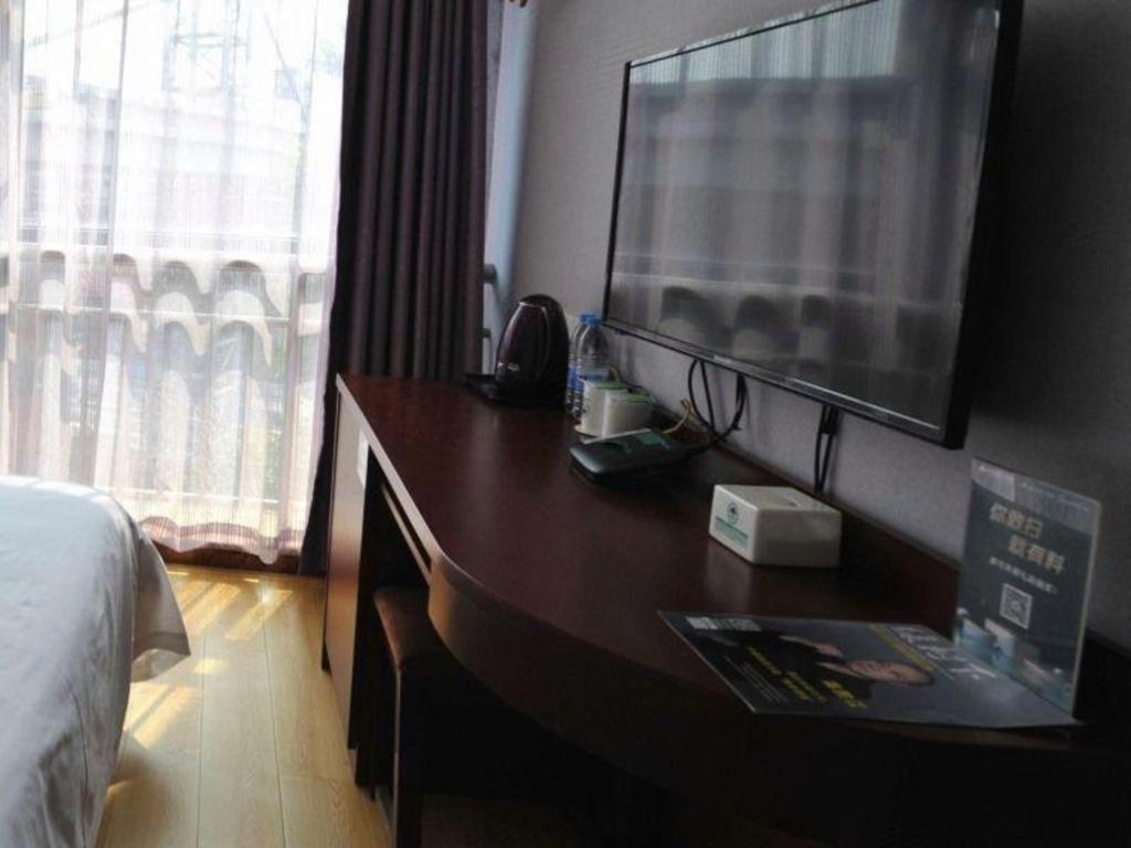 Greentree Sheshan National Tourist Express Shanghai