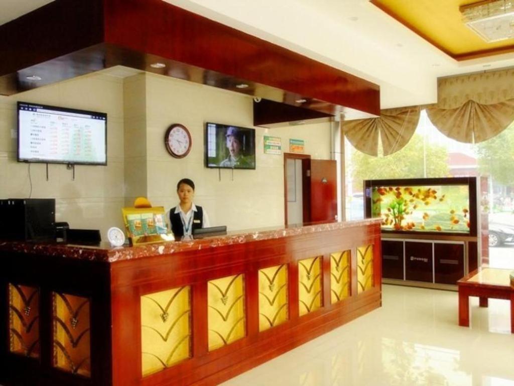 Greentree Sheshan National Tourist Express 3*